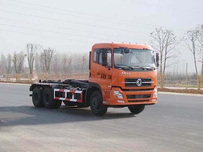 Jiulong  ALA5250ZXXDFL4 detachable container garbage collector 