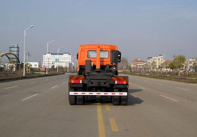 Jiulong  ALA5250ZXXDFL4 detachable container garbage collector 