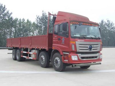 Ouman  BJ1313VPPKJ1 Truck