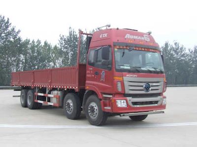 Ouman  BJ1313VPPKJ1 Truck