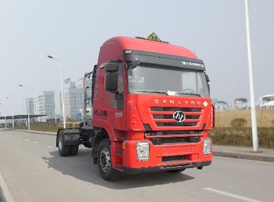 Hongyan  CQ4186HTG38441TU Dangerous goods tractor