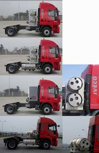 Hongyan  CQ4186HTG38441TU Dangerous goods tractor