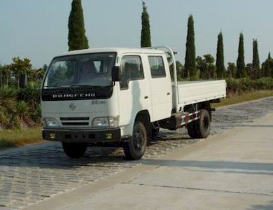 Shenyu  DFA4015WY Low speed truck