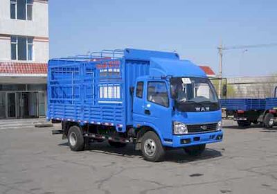 UFO  FD5042CCYP12K Grate type transport vehicle