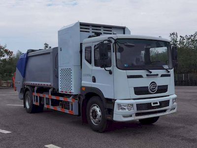 Feichi FSQ5180ZYSFFCEVFuel cell compressed garbage truck