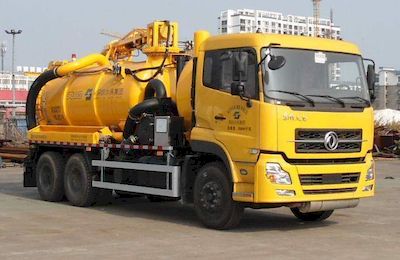 Sutong  HAC5251GXW Suction vehicle