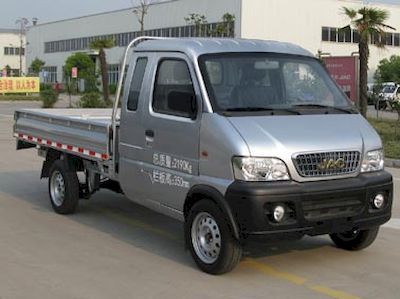 Jianghuai brand automobiles HFC1020R1F3A Light duty trucks