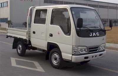 Jianghuai brand automobiles HFC1030E1RWD Truck