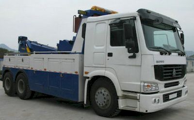 Hengrun HHR5250TQZ01TObstacle clearing vehicle