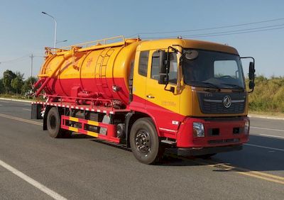 Chufeng  HQG5181GQWDF6 Cleaning the suction truck