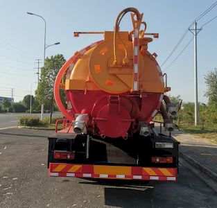 Chufeng  HQG5181GQWDF6 Cleaning the suction truck