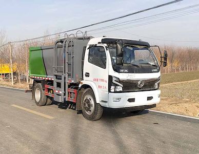 Donghuan Wei brand automobiles JDH5120ZZZ6EQ Hydraulic Lifter Garbage truck 