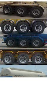 Fushi  LFS9390GFL Powder material transportation semi-trailer