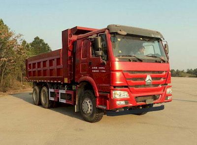 Shengyue  SDZ5250ZLJ garbage dump truck 