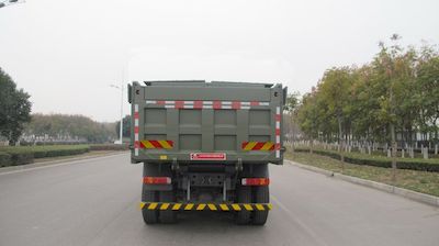 Shengyue  SDZ5250ZLJ garbage dump truck 