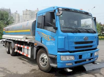 Xinhua Chi  THD5250GSSC4 Sprinkler truck