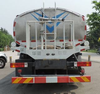 Xinhua Chi  THD5250GSSC4 Sprinkler truck