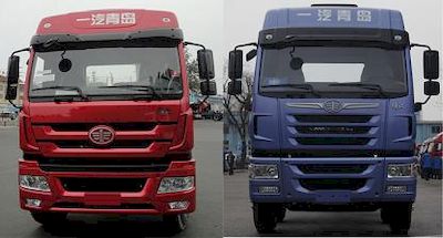 Xinhua Chi  THD5250GSSC4 Sprinkler truck