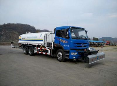 Xinhua Chi  THD5250GSSC4 Sprinkler truck