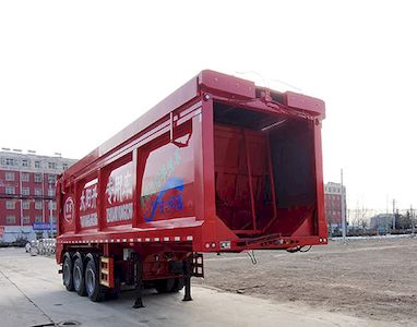 Liangbo  TYS9400ZLS Bulk grain transportation semi-trailer