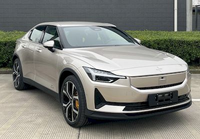 Jixing  VCC7002F22VBEV Pure electric sedan