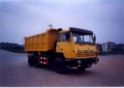 Minjiang brand automobiles YZQ3250 Dump truck