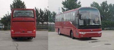 Yutong  ZK6122HQE2A coach