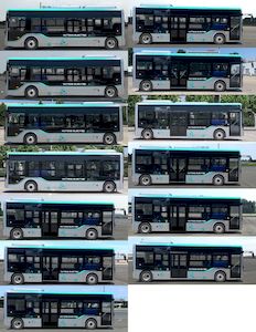 Yutong  ZK6856BEVG14L Pure electric low floor city buses