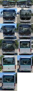 Yutong  ZK6856BEVG14L Pure electric low floor city buses