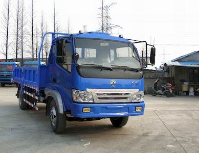 China National Automobile Corporation ZQZ3162A1 Dump truck