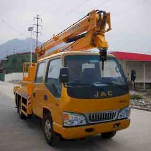 China National Automobile Corporation ZQZ5065JGKB High altitude work vehicle