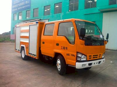 Zhongshang Automobile ZZS5070XGC Engineering vehicle