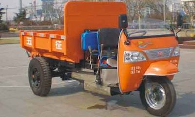 Wuzheng  7YP1150D8 Self dumping tricycle