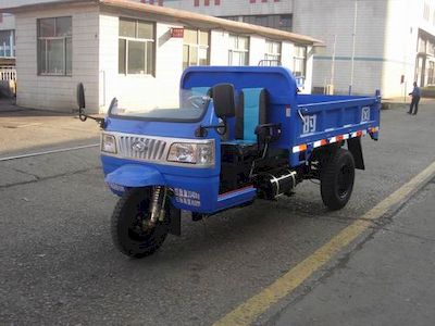 Wuzheng  7YP1150D8 Self dumping tricycle