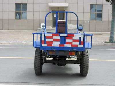 Wuzheng  7YP1150D8 Self dumping tricycle