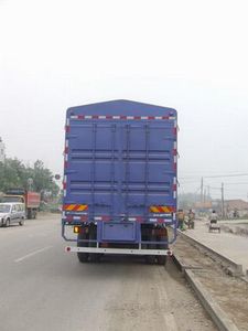 Foton  BJ5243VLCHRS1 Grate type transport vehicle