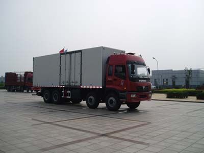 Ouman BJ5319VNCHFBox transport vehicle