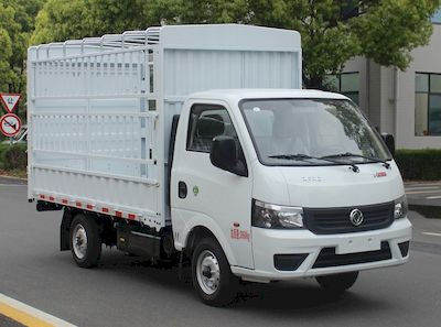 Dongfeng  EQ5032CCY16QCAAC Grate type transport vehicle