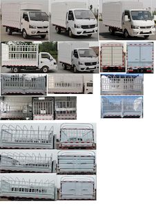 Dongfeng  EQ5032CCY16QCAAC Grate type transport vehicle