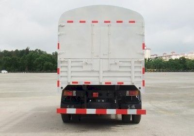 Dongfeng  EQ5043CCYP4 Grate type transport vehicle