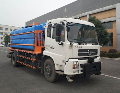 Hejia  HJK5161TCX5DF Snowplow