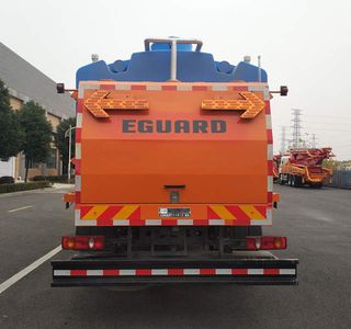 Hejia  HJK5161TCX5DF Snowplow