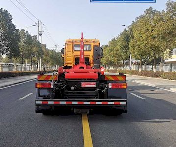 Longxinghui  HLV5251ZXXSX6 detachable container garbage collector 