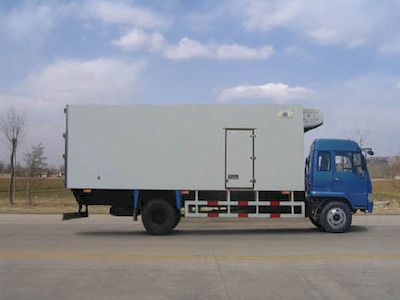 National Highway  JG5081XLC Refrigerated truck