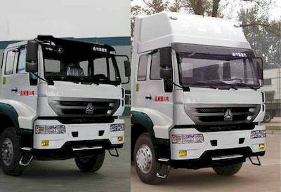 Yuanyi  JHL5313GFL Low density powder material transport vehicle