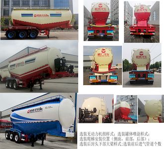 Yangjia  LHL9402GFLD Medium density powder material transportation semi-trailer