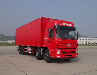 Shitong  STQ5319XXYB6 Box transport vehicle