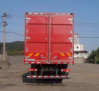 Shitong  STQ5319XXYB6 Box transport vehicle