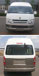 Jinbei  SY5038XDWG9S1BH Mobile service vehicle