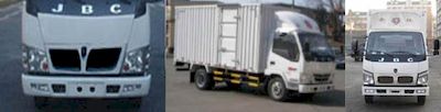 Jinbei  SY5044XXYDQZ4 Box transport vehicle